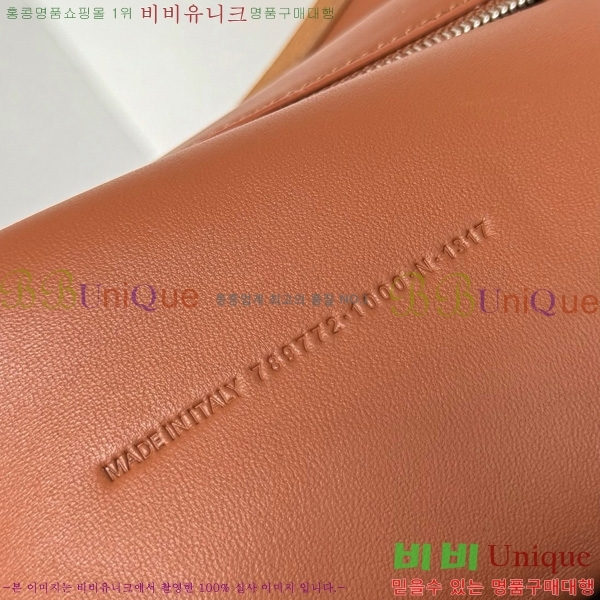 #�߷��þư� �ε��� �ڵ�� �̵�� 7897722-301