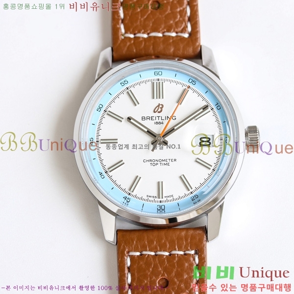 �����Ʋ�� ž Ÿ�� B31 AB3113281A1X1-1