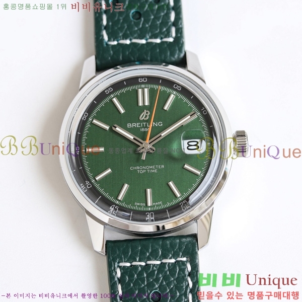 �����Ʋ�� ž Ÿ�� B31 AB3113281A1X1-3