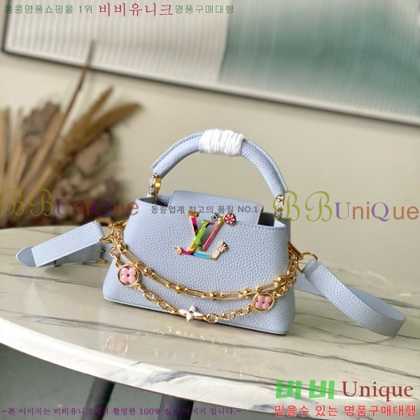 #���̺��� īǶ�� �̽�Ʈ ����Ʈ �̴� M48865-701