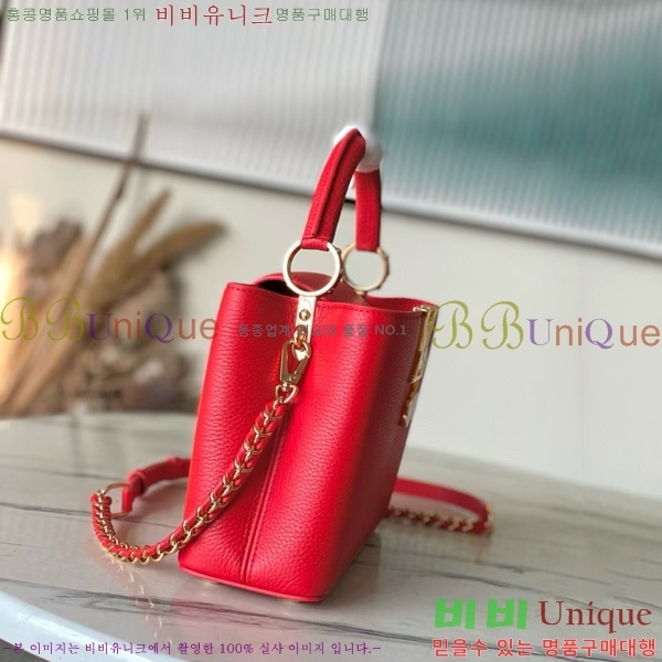 #���̺��� x ����ī�� īǶ�� BB M13250-601