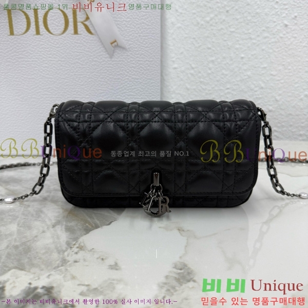 #��� ũ�ν��� ���� �� �޴��� �Ŀ�ġ �̴Ϲ� S0977-203