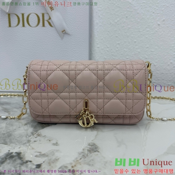 #��� ũ�ν��� ���� �� �޴��� �Ŀ�ġ �̴Ϲ� S0977-206