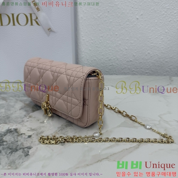 #��� ũ�ν��� ���� �� �޴��� �Ŀ�ġ �̴Ϲ� S0977-206