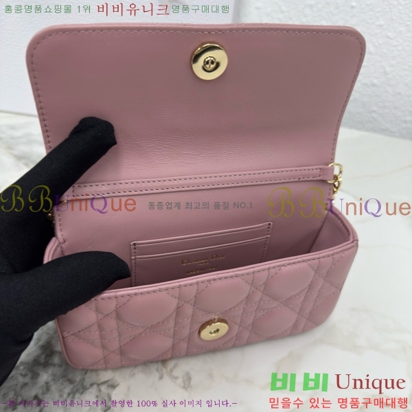 #��� ũ�ν��� ���� �� �޴��� �Ŀ�ġ �̴Ϲ� S0977-208