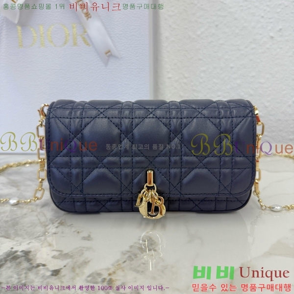 #��� ũ�ν��� ���� �� �޴��� �Ŀ�ġ �̴Ϲ� S0977-217