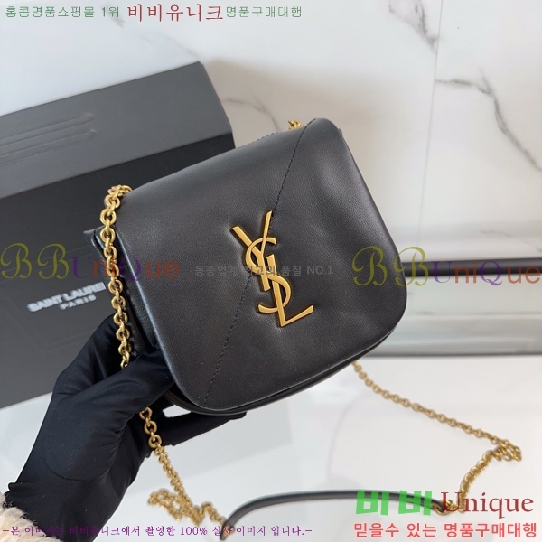 #���ζ� ���̹� 4.3 �̴� ����� 801362-101