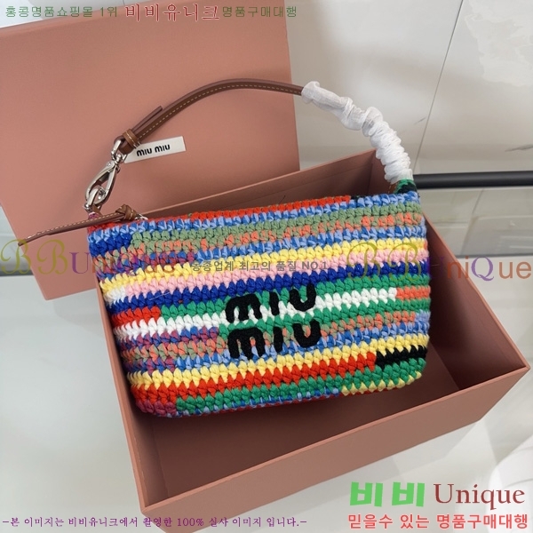 #�̿�̿� ũ�μ� �� 5BG209-101