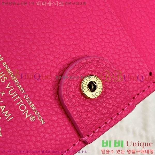 #���̺��� LV X TM ���� ���� ��ũ M14087-1001