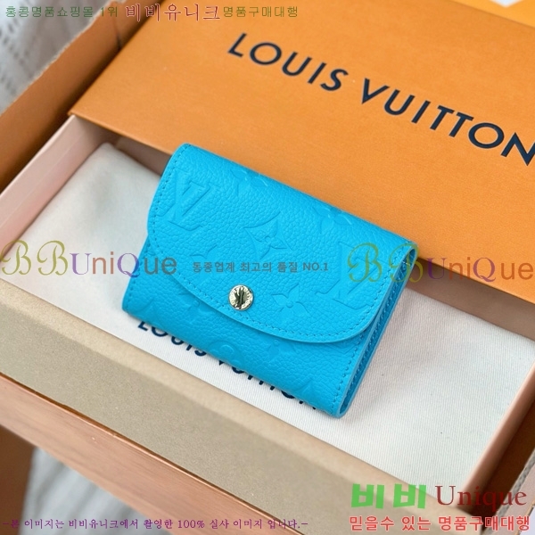 #���̺��� LV x TM ���߸� ���� �۽� ����ī�� �÷��� M14086-1002