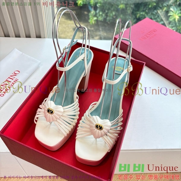 ���� �߷�Ƽ�� ������ �� ���� VA5580911-1