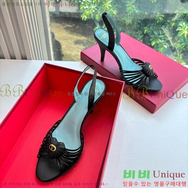 ���� �߷�Ƽ�� ������ ���� VA5580988