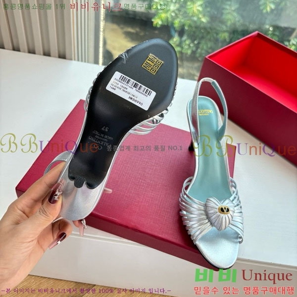���� �߷�Ƽ�� ������ ���� VA5580988-3