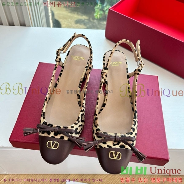 ���� �߷�Ƽ�� ������ ���� VA5522641