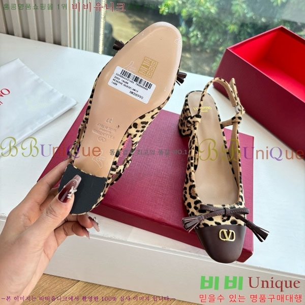 ���� �߷�Ƽ�� ������ ���� VA5522641