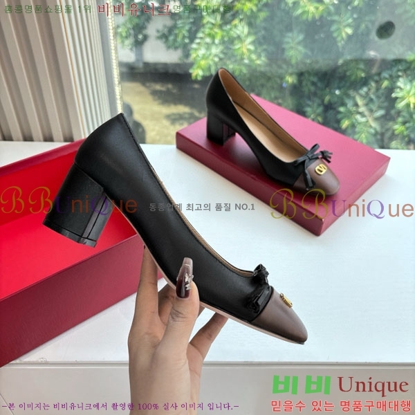 ���� �߷�Ƽ�� ������ VA551003