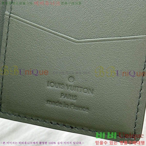 #���̺��� ���� ���ų����� M14915-1004