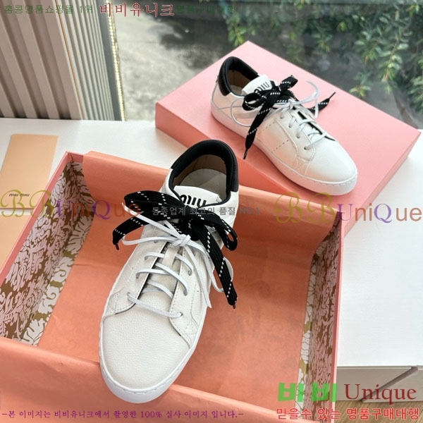 ���� �̿�̿� ����Ŀ�� 31MU1237-2