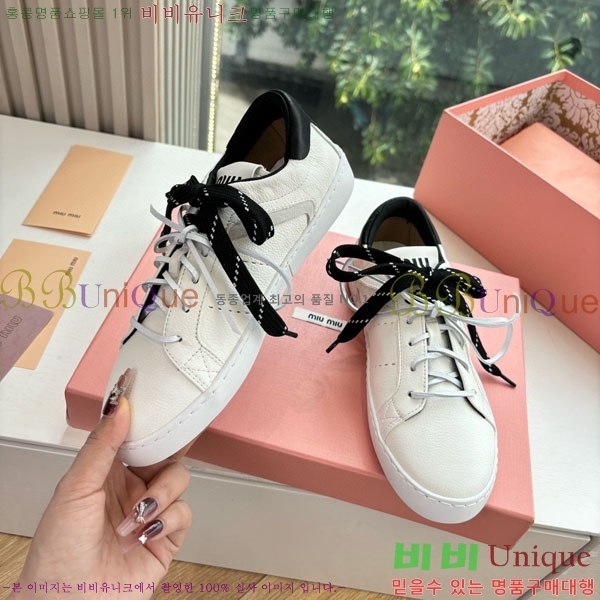 ���� �̿�̿� ����Ŀ�� 31MU1237-2