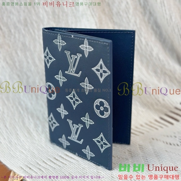 #���̺��� �н���Ʈ Ŀ�� �������� M14798-1007