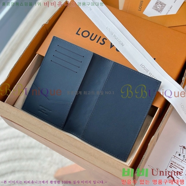 #���̺��� �н���Ʈ Ŀ�� �������� M14798-1006