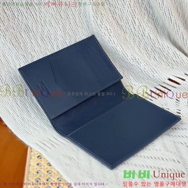 #���̺��� �н���Ʈ Ŀ�� �������� M14798-1006