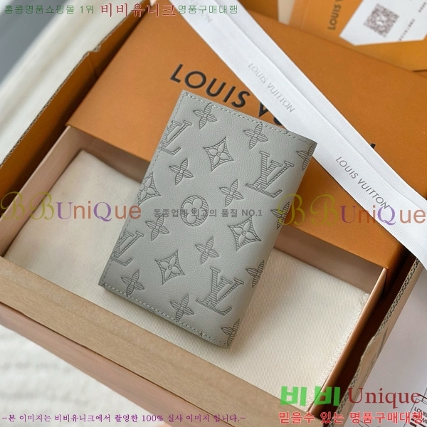 #���̺��� �н���Ʈ Ŀ�� �������� M14798-1005