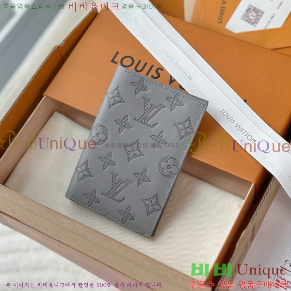#���̺��� �н���Ʈ Ŀ�� �������� M14798-1004