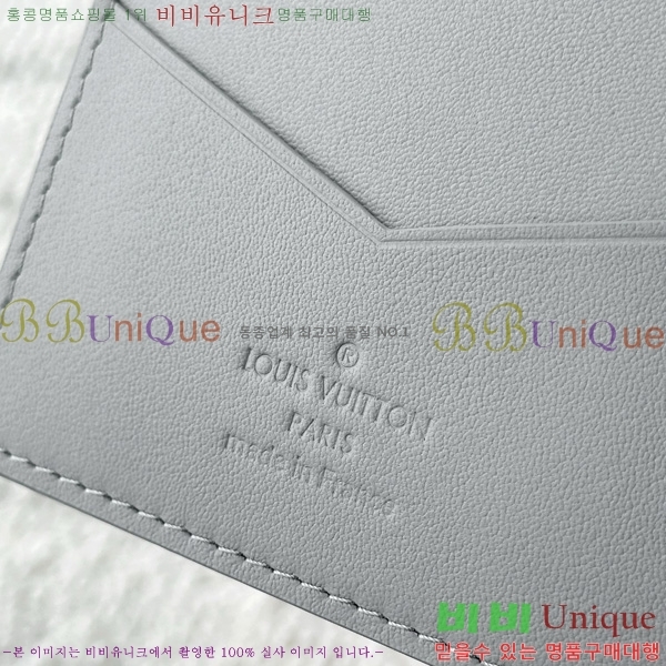 #���̺��� �н���Ʈ Ŀ�� �������� M14798-1004