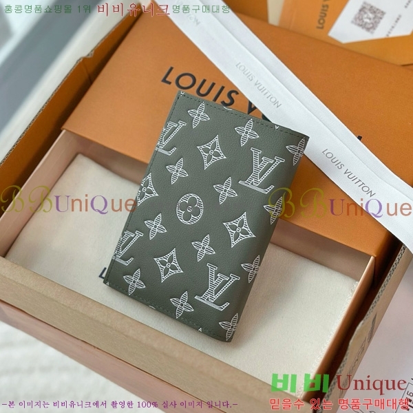 #���̺��� �н���Ʈ Ŀ�� �������� M14798-1003