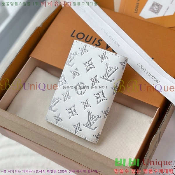 #���̺��� �н���Ʈ Ŀ�� �������� M14798-1002