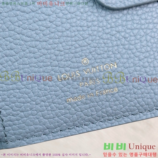 #���̺��� ���� ���� M83569-1001