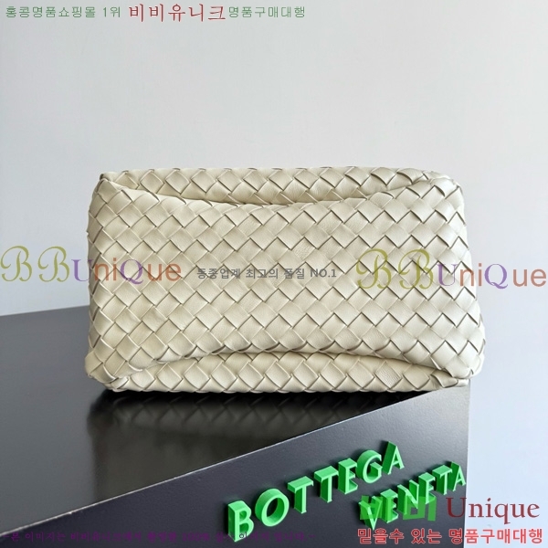 #���װ�����Ÿ į�ĳ� ����� 844249-901