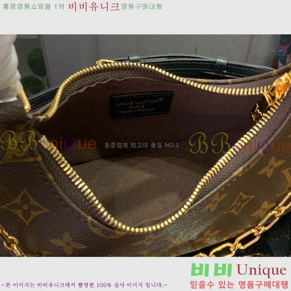 #���̺��� ĳġ PM M25223-101