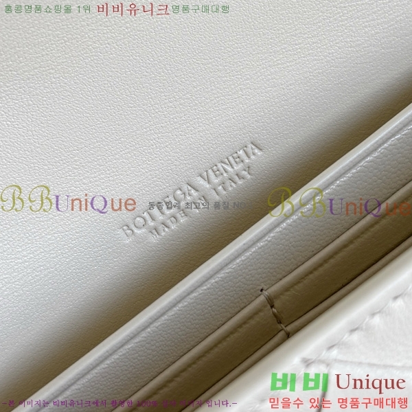 #���װ�����Ÿ �ȵ�Ƹ� Ŭ��ġ 836810-901