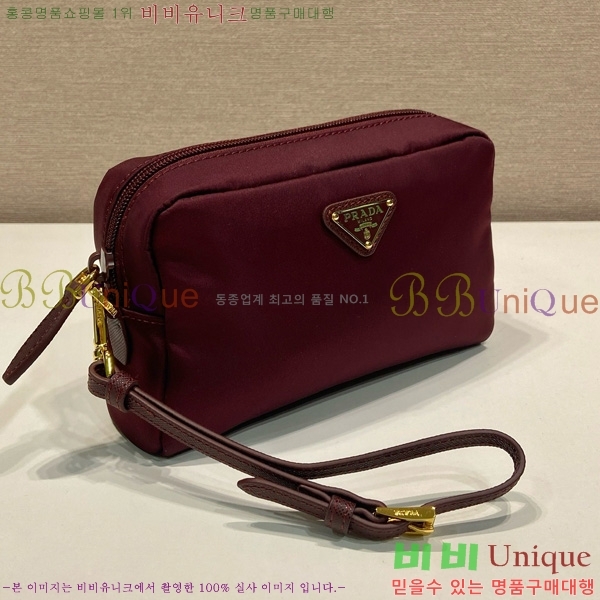 #����� �����Ϸ� ���� ��Ʈ�� ���� �Ŀ�ġ 1NS021-106