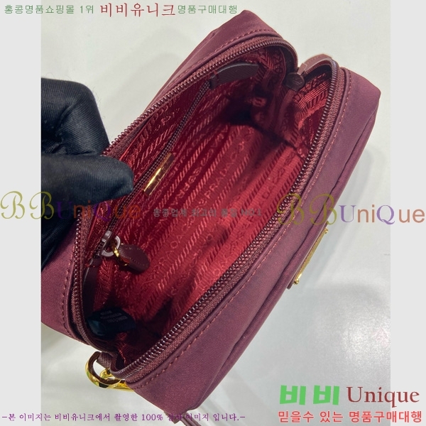 #����� �����Ϸ� ���� ��Ʈ�� ���� �Ŀ�ġ 1NS021-106