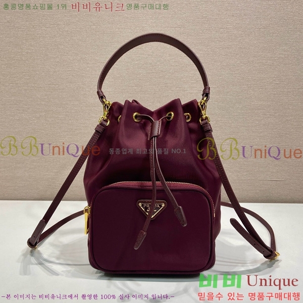#����� NEW �����Ϸ� ��Ŷ�� 1BH038-557