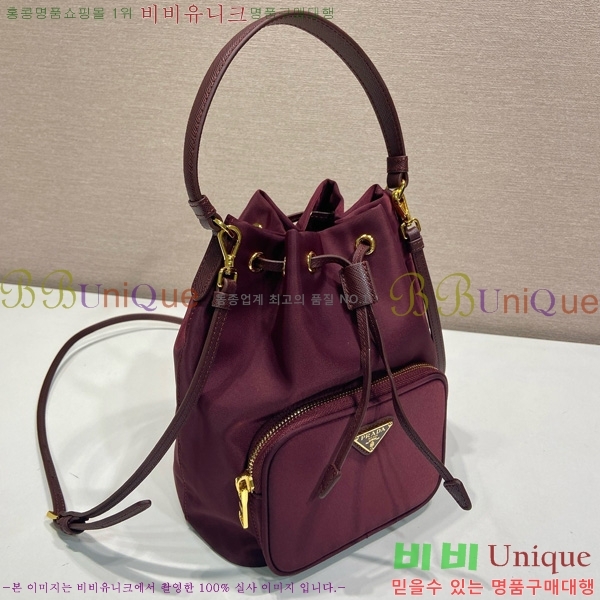 #����� NEW �����Ϸ� ��Ŷ�� 1BH038-557