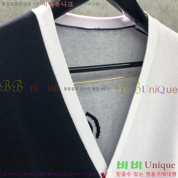 ����� ��Ʈ ����� TB945600