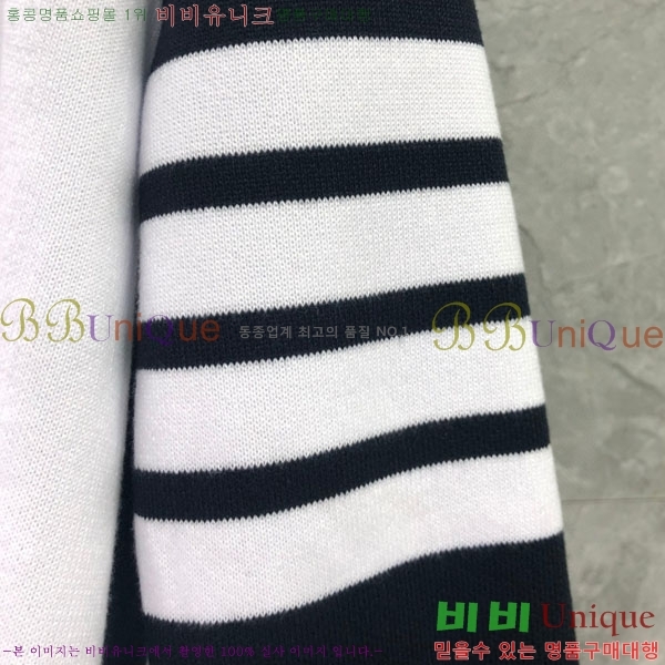 ����� ��Ʈ ����� TB945600