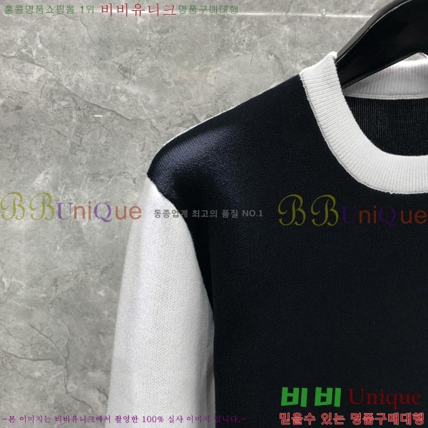 ����� ��Ʈ ������ TB977651