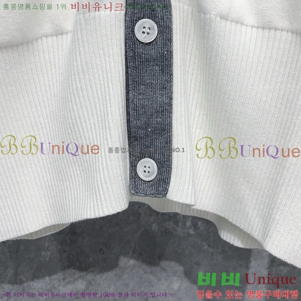 ����� ��Ʈ ����� TB9452210-2