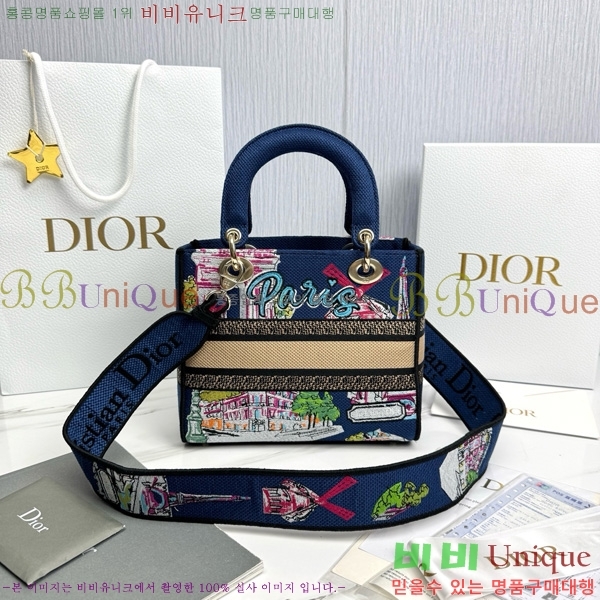 #��� ���̵�� �����Ʈ �̵� M0565-1004