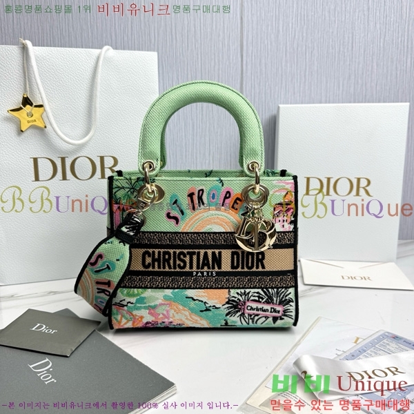 #��� ���̵�� �����Ʈ �̵� M0565-1003