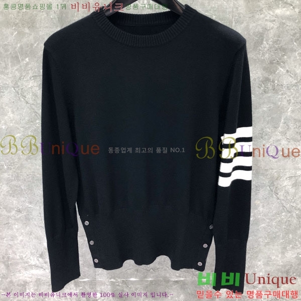 ����� ��Ʈ ������ TB953410
