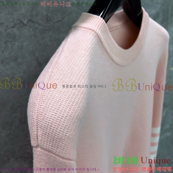 ����� ������ TB955526-2