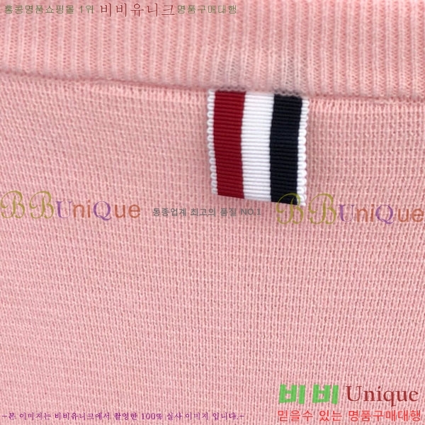 ����� ������ TB955526-2