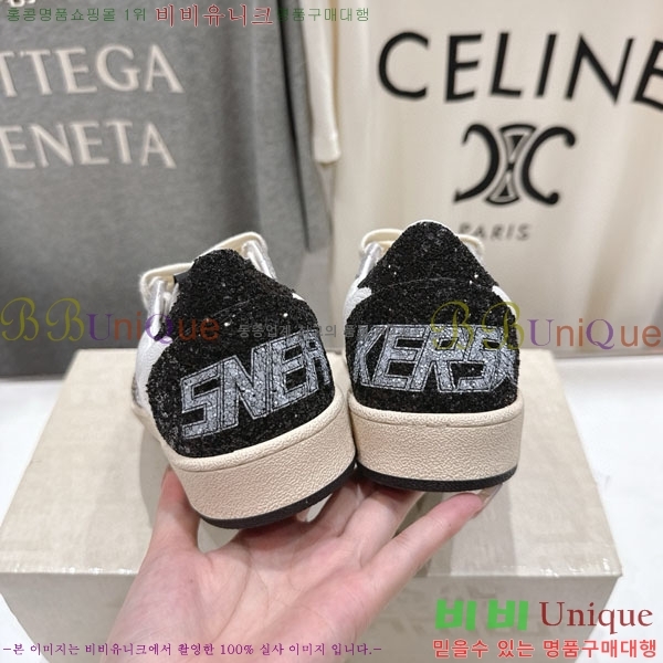  ��籸�� ����Ŀ�� �������� GGD3699902-2