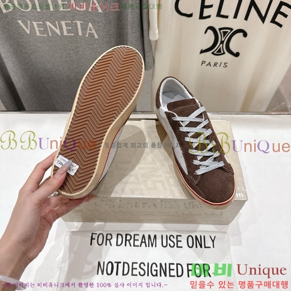  ��籸�� ����Ŀ�� �������� GGD3699902-3